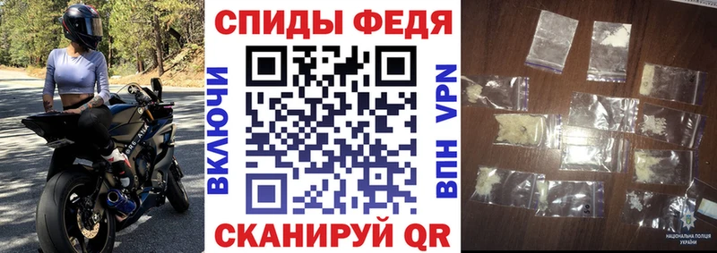 где продают наркотики  Островной  Amphetamine 98% 