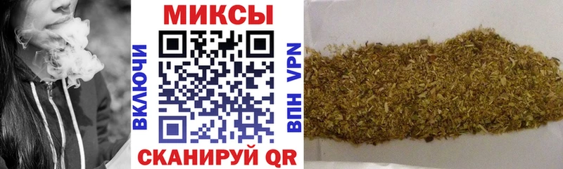 Бутират BDO  гидра   Островной 
