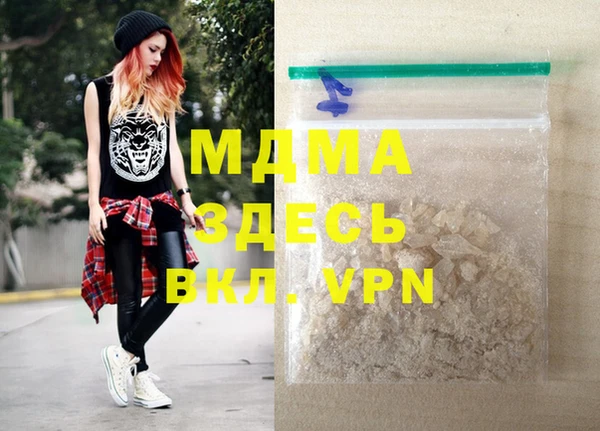 шишки Алексеевка