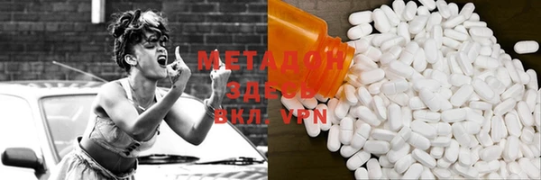 герыч Алексин