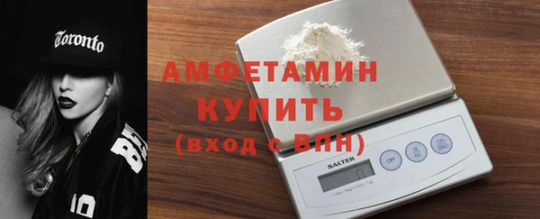 шишки Алексеевка