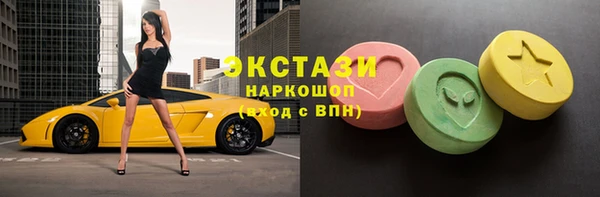 шишки Алексеевка