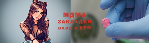 мдпв Кулебаки