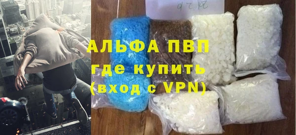 герыч Алексин