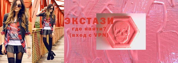 шишки Алексеевка