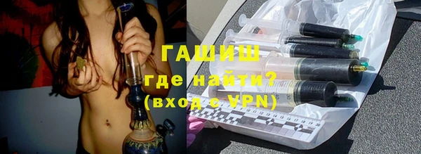шишки Алексеевка