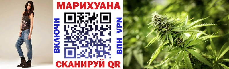 Марихуана конопля  shop наркотические препараты  Островной 